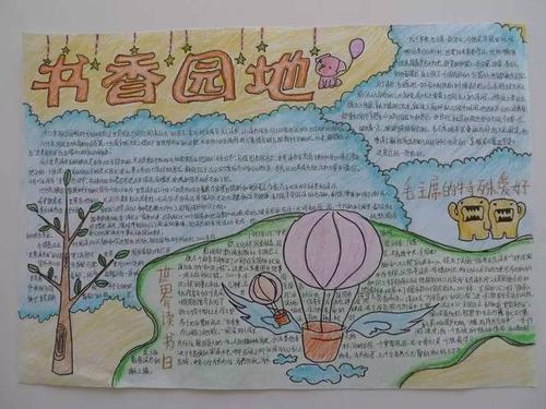 2019����ش����ֳ���