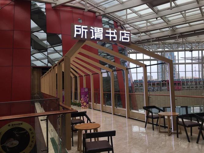 自控训练学习方法 自控训练课 自控训练学习方法 自控训练课