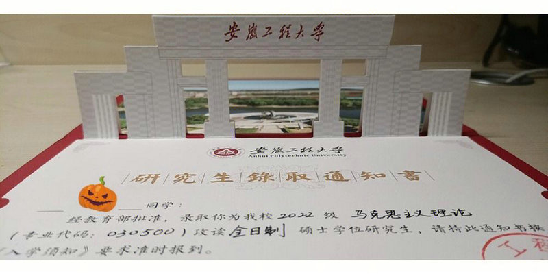 优美的古风短句摘抄精选好句53句 优美的古风短句摘抄精选好句53句