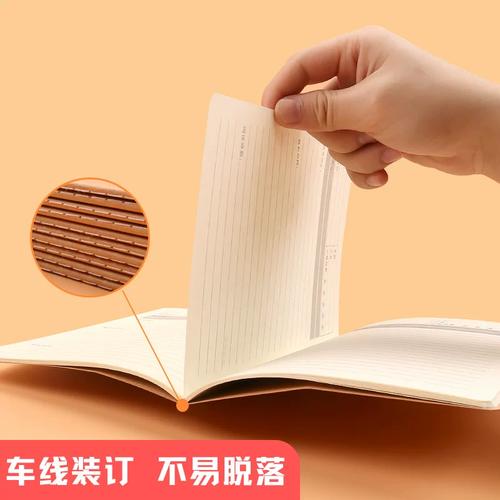 �п���ʳ֮����С���������ʽ���