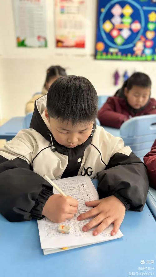 制作小报目标计划学习方法英语 制作小报目标计划学习方法英语