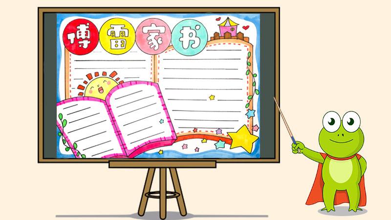 德国留学申请研究生的条件 德国留学申请研究生的条件