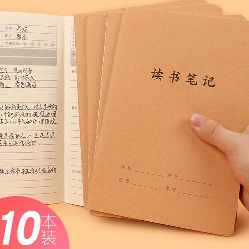 2025年中考物理考点总结:简单机械和功知识归纳 2025年中考物理考点总结:简单机械和功知识归纳