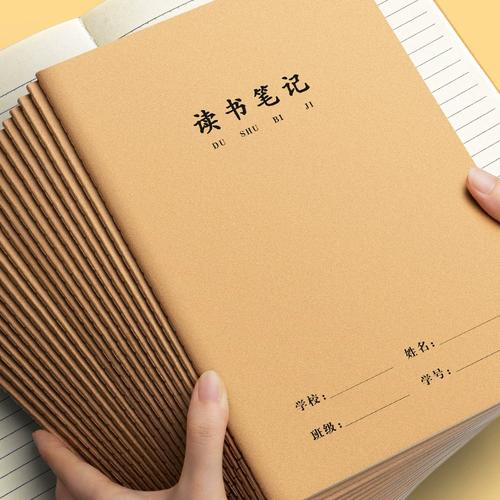 关于课前预习的学习方法 关于课前预习的学习方法