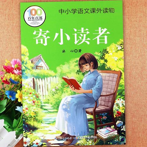 ���ĵ�ԭʼ��¼��ôд���ĵ�ԭʼ��¼��ôд��