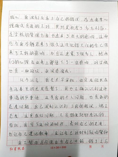 ��˹͡���ģ����ص� 90�����907�ҡ�����968��