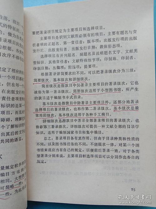 ���ڱ����黳����-ͨ��31�� 