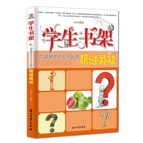 关于英语名言警句大全 关于英语名言警句大全