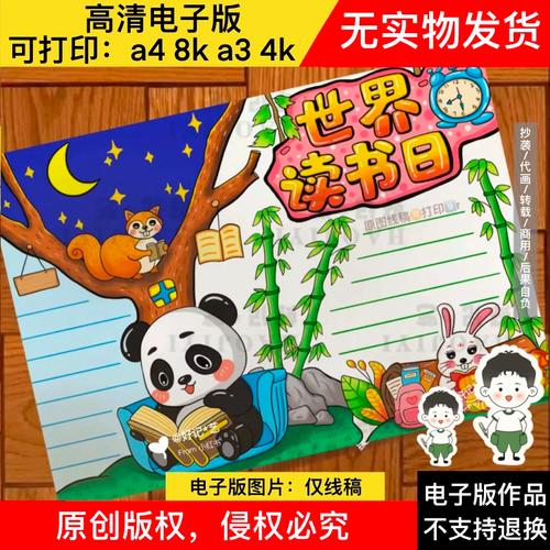 �ۿ۳��������ʵǩ��67�� 