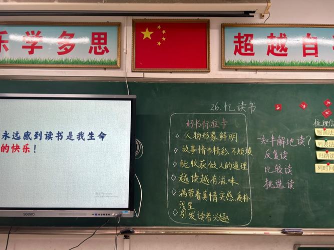 关于工地励志的文案汇总36句 关于工地励志的文案汇总36句