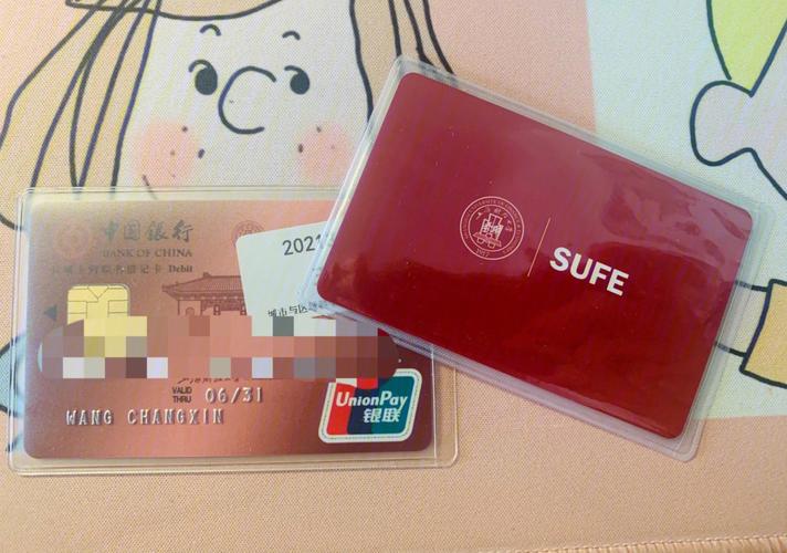 赫伯特西蒙讨论学习方法 赫伯特西蒙讨论学习方法