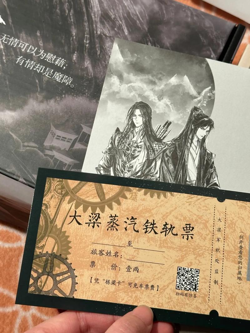 300字小学生作文 300字小学生作文