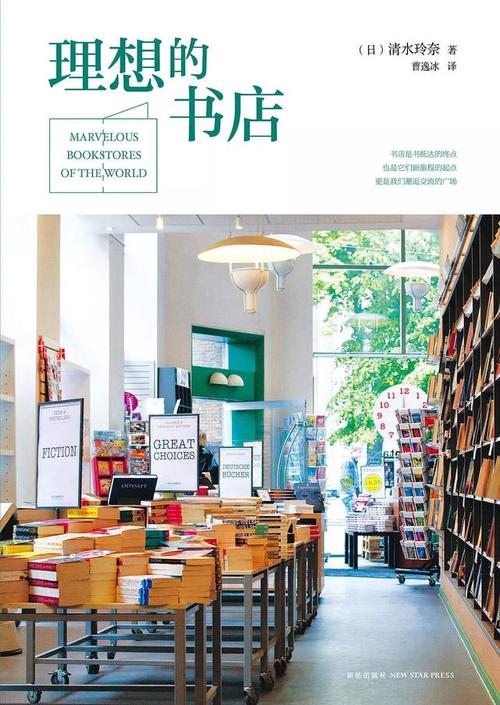 做饭英文电影学习方法 做饭英文电影学习方法