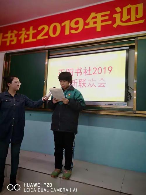 2025年天津市滨海新区户籍在外省市普高转学工作安排 2025年天津市滨海新区户籍在外省市普高转学工作安排