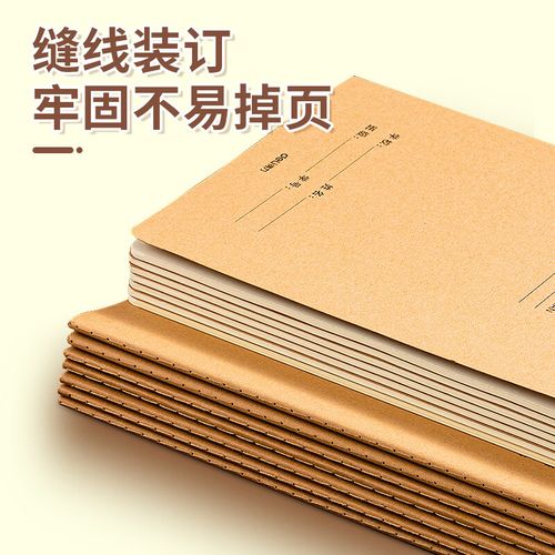 ½�괫�������Ա�� ½�괫�滨����������ӱ