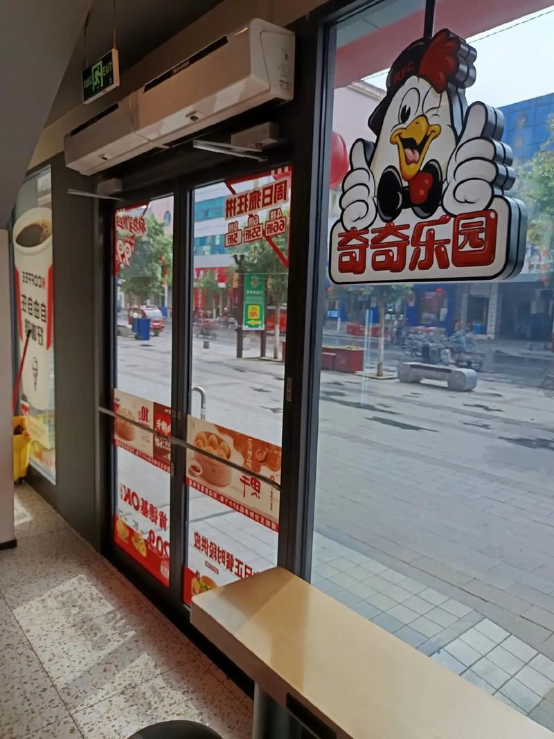 中考英语语法复习:冠词 中考英语语法复习:冠词