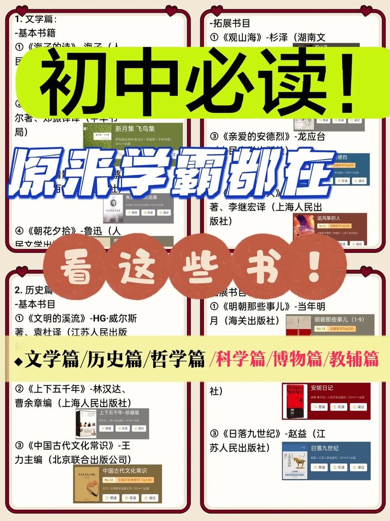 战国时期的秦灭赵之战,为什么持续了那么多年? 战国时期的秦灭赵之战,为什么持续了那么多年?