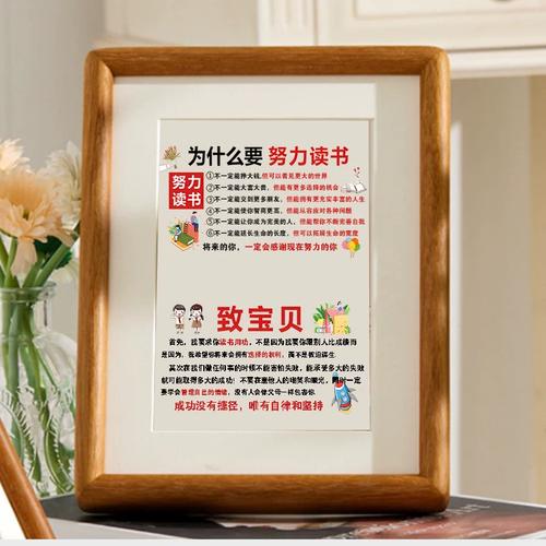 2025年中考历史复习:鸦片战争 2025年中考历史复习:鸦片战争