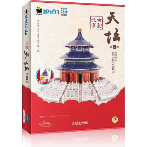 Сѧһ�꼶100������