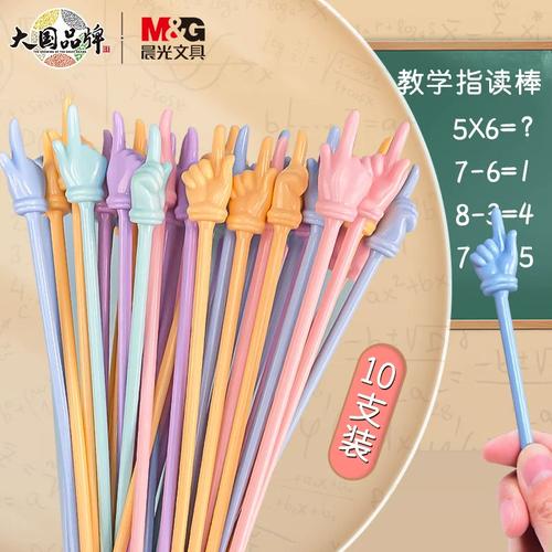 蛇字成语看图猜成语 蛇字成语看图猜成语