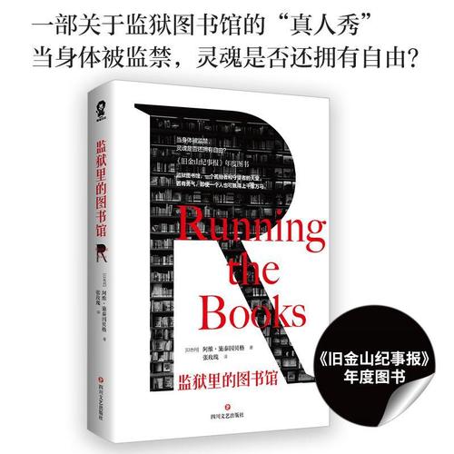 У԰��������200��