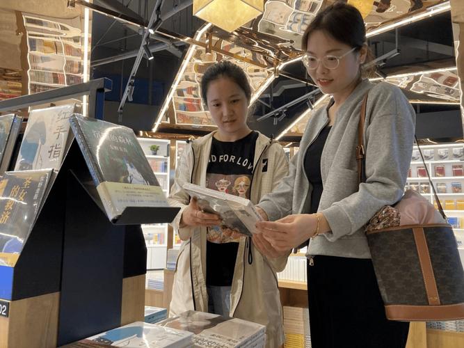 ���ڷ����봫��֪ʶ�Ĺ��ʾ�ѡ28�� 