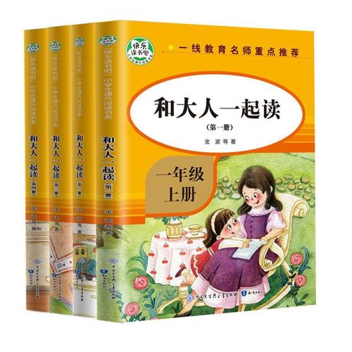 国家教育部学信网学历认证报告查询攻略_学信网 国家教育部学信网学历认证报告查询攻略_学信网