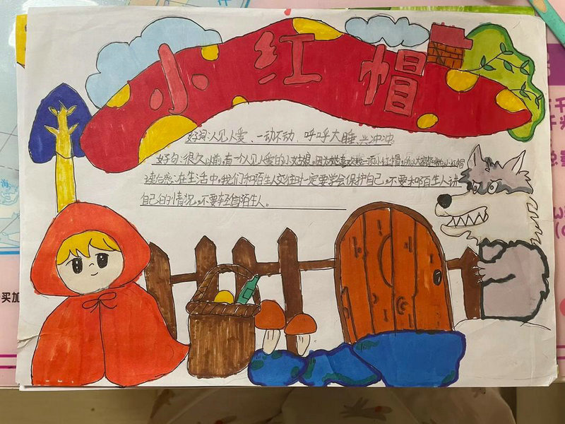 找学生励志文案短句【优选25句】 找学生励志文案短句【优选25句】