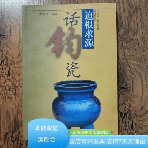 享受的同义词是什么 享受的同义词是什么