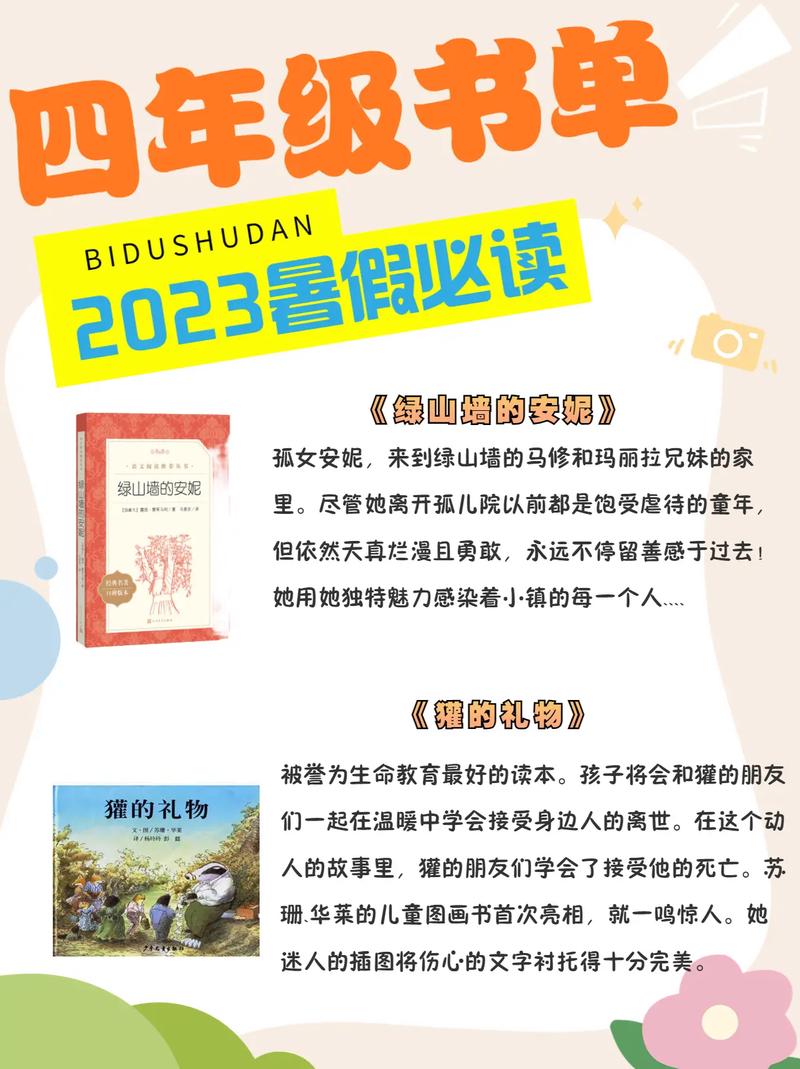 岳丽娜现任老公是谁_岳丽娜生活照 岳丽娜现任老公是谁_岳丽娜生活照