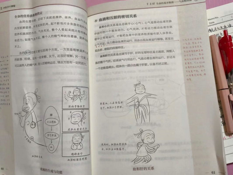 Ư�������������;Ư�������������˭��˭��һ��