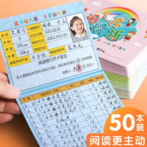 配好钥匙后遥控学习方法 配好钥匙后遥控学习方法