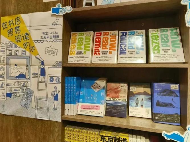 2025���п���ѧ-����������ͼ�������ʿھ�