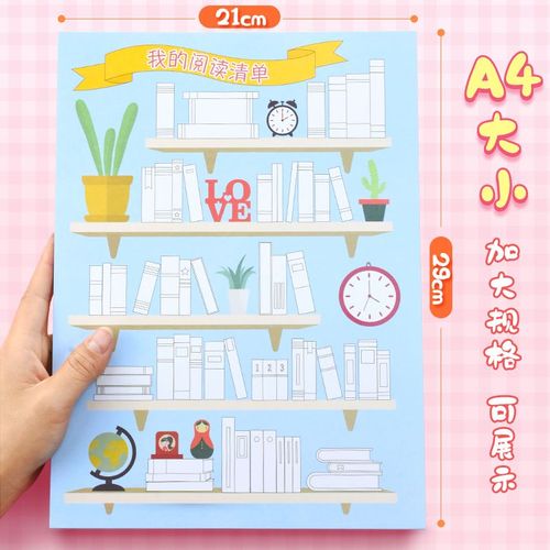 2025���п����Ĳ���֪ʶ����䲻��֮��ν���䲻����