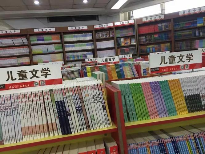 ups电源配置教程-32句优选 ups电源配置教程-32句优选