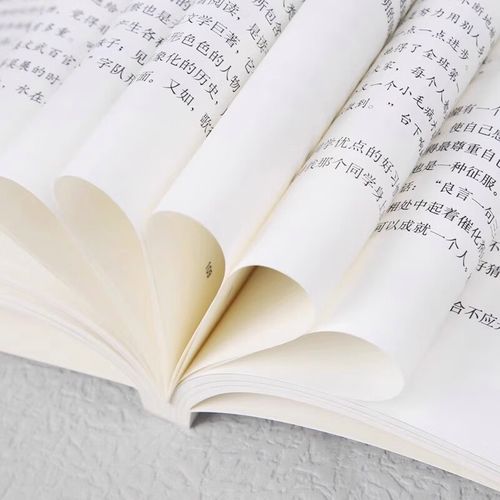 幸福作文唯美开头结尾 幸福作文唯美开头结尾