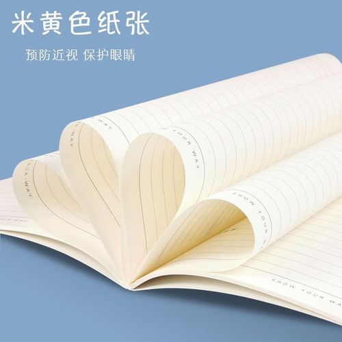 沈梦辰个人资料身高 沈梦辰个人资料简介及身高 沈梦辰个人资料身高 沈梦辰个人资料简介及身高