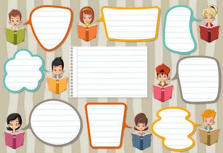 ������־��ѧ�����Ծ���-����53�� 