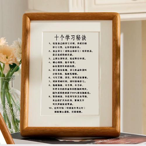 逃跑吧少年昵称大全-摘抄46个 逃跑吧少年昵称大全-摘抄46个