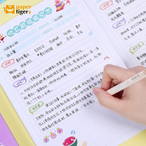 2025深圳市中考符合加分照顾条件考生名单公示 2025深圳市中考符合加分照顾条件考生名单公示