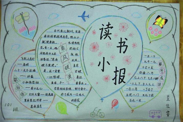 ����������������ȫ 