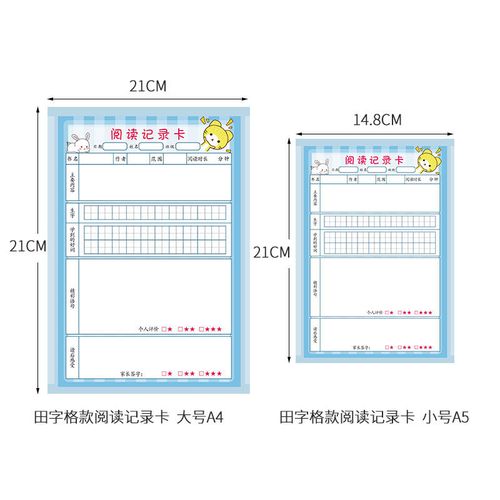 普桑遥控器学习方法 普桑遥控怎么重新匹配 普桑遥控器学习方法 普桑遥控怎么重新匹配