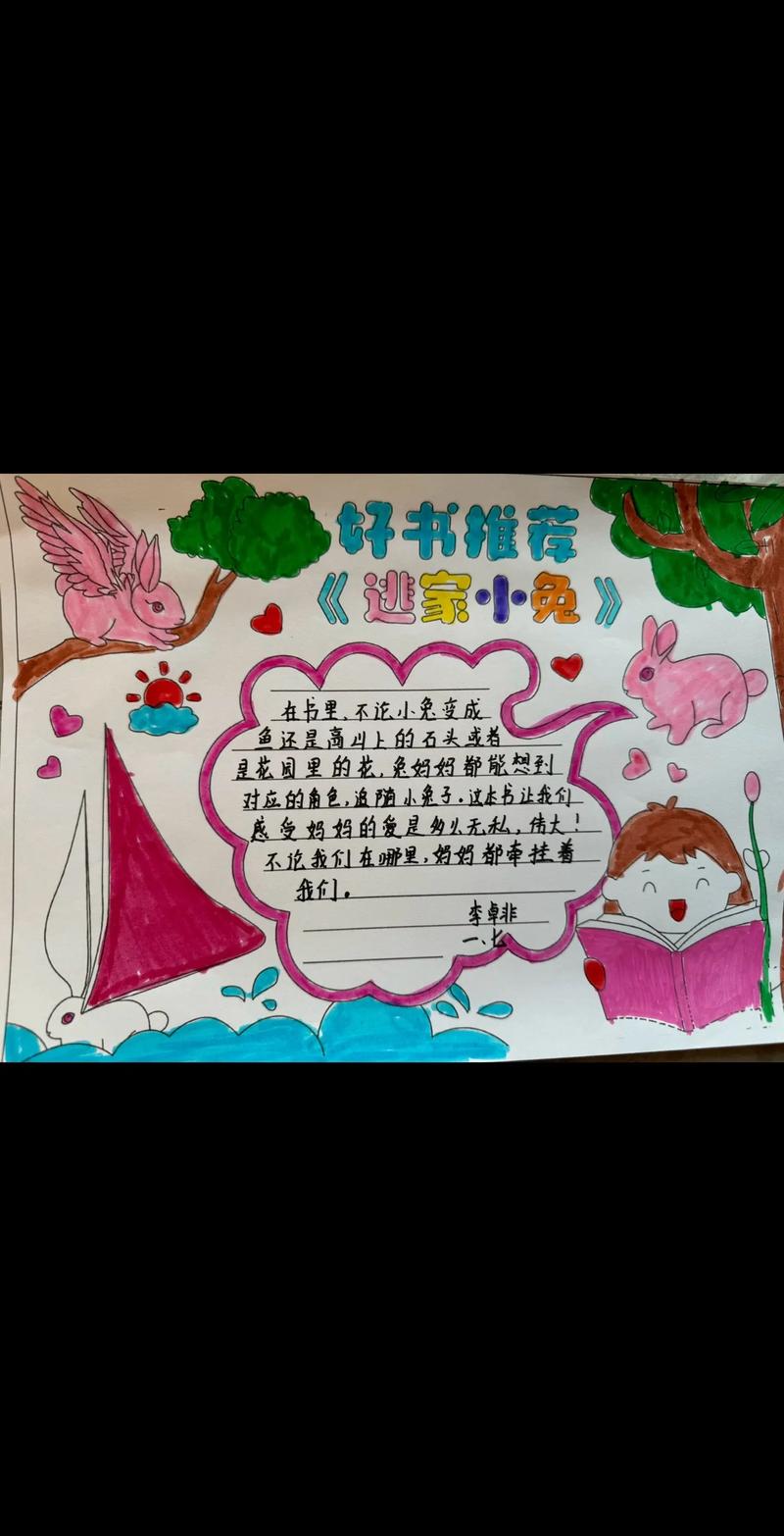 东旭光电(东旭光电现状) 东旭光电(东旭光电现状)