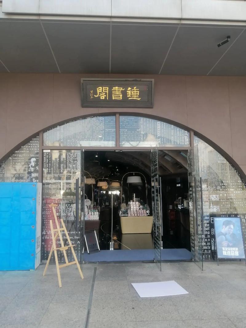 张俪个人资料简介身高体重 张俪个人资料简介身高体重