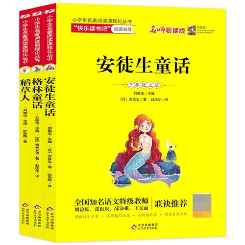 云笔记本学习方法初中 云笔记本学习方法初中