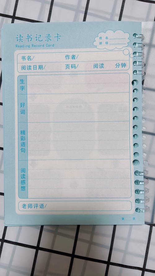 �ż���ǰ���м���_�ż���ǰ���м���Ů��