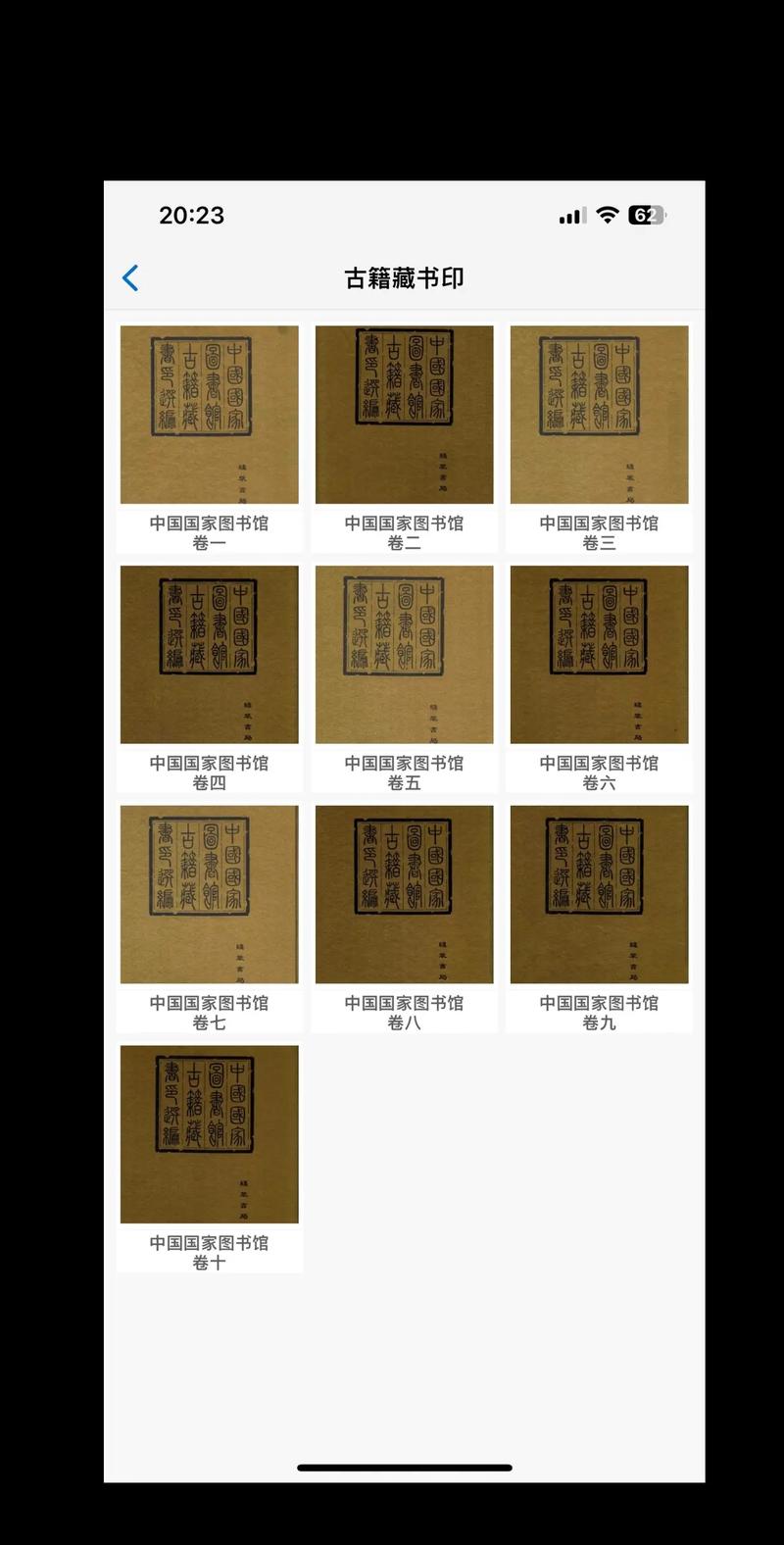 ��˧�й����һ���Ժ��Ա