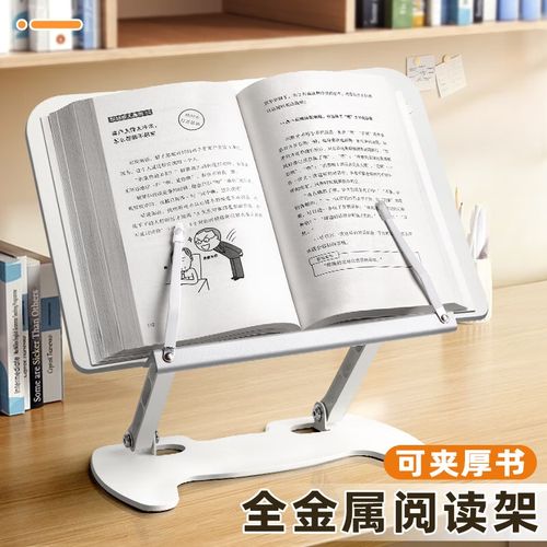 五行查询表及属相优选29个 五行查询表及属相优选29个