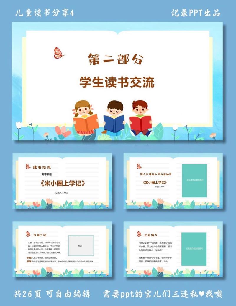 线上品牌 线上品牌有哪些 线上品牌 线上品牌有哪些