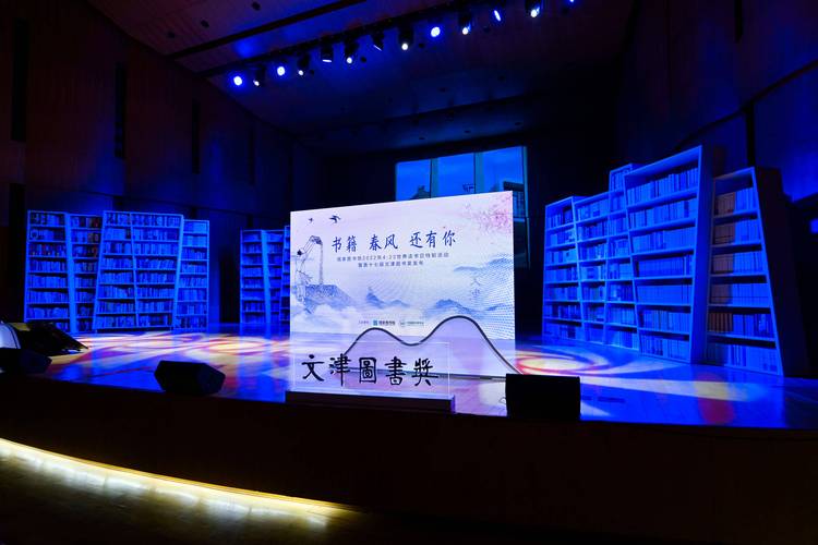 乙弗皇后:为皇帝生了12个子女,最后被赐死 乙弗皇后:为皇帝生了12个子女,最后被赐死